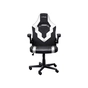 Крісло ігрове Trust GXT703W Riye White (25130) - зменшене зображення 2