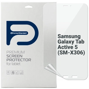 Плівка захисна Armorstandart Anti-Blue Samsung Galaxy Tab Active 5 (SM-X306) (ARM77711) зображення 1
