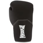 Боксерські рукавички PowerPlay 3011 12oz Black/White (PP_3011_12oz_Bl/White) - зменшене зображення 4