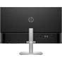 Монітор HP S5 524SH (94C19E9) - зменшене зображення 4