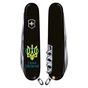 Ніж Victorinox Huntsman Ukraine 91 мм Чорний Тризуб із серцем + I love Ukraine (1.3713.3_T1310u) - зменшене зображення 2