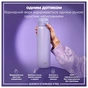 Пляшка для води ION8 OneTouch Stainless Steel 1200 мл Periwinkle (I8SS1000PERI) - зменшене зображення 2