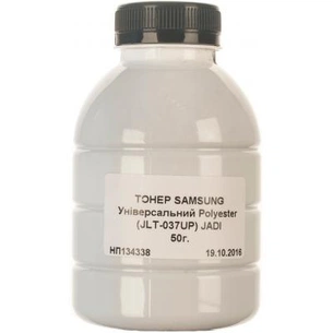 Тонер SAMSUNG Polyester ML1710/ML1610/ML2010 50г Jadi (JLT-037UP-050) зображення 1
