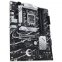 Материнська плата ASUS PRIME B760-PLUS - зменшене зображення 4