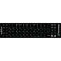 Наклейка на клавіатуру Grand-X 68 keys UA green, Latin white (GXDGUA) - зменшене зображення 1