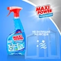 Засіб для миття скла Maxi Power 740 мл (4823098410782) - зменшене зображення 2