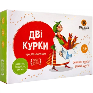 Настільна гра Така Мака Две курицы (50001-UA) зображення 1
