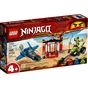 Конструктор LEGO Ninjago Бій на штормовому винищувачі 165 деталей (71703) - зменшене зображення 1