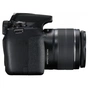 Цифровий фотоапарат Canon EOS 2000D 18-55 IS II kit + сумка + SD 16GB (2728C015) - зменшене зображення 5