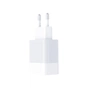 Зарядний пристрій XO QC 3.0 L72 30W (18W/1USB + 2.4A/2 USB) + cable Lightning White (XO-L72i-WH) - зменшене зображення 6