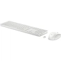 Комплект HP 650 Wireless UA White (4R016AA) - зменшене зображення 1