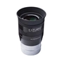 Аксесуар до телескопів Explore Scientific Окуляр 62° LER Ar 32mm 2" (13685) (932381) - зменшене зображення 2