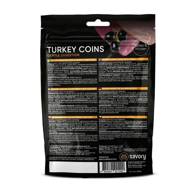 Ласощі для собак Savory Puppy Coins With Turkey 100 г (4820261921090) - picture 2