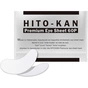 Патчи под глаза SPC Hito-Kan Premium Eye Sheet Со стволовыми клетками 60 шт. (4573342841052) - уменьшенное изображение 1