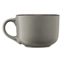 Чашка Ardesto Way of Life 550 мл Grey (AR3478GR) - зменшене зображення 5