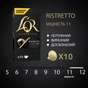 Кава L'OR Espresso Ristretto 100% Арабіка в капсулах 10 шт (8711000891643) - зменшене зображення 3