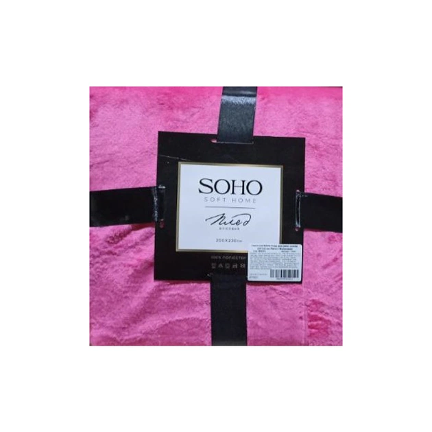 Плед Soho флісовий 200x230 см Pattern Малиновий (1023К) - изображение 1