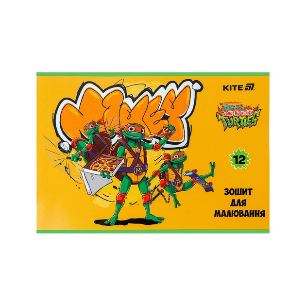 Альбом для малювання Kite Ninja Turtles, 12 аркушів (NT25-241) - picture 3
