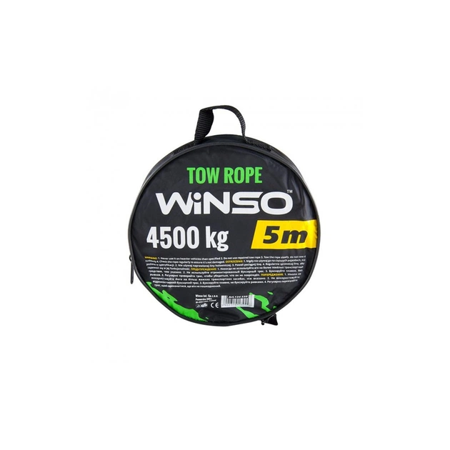 Трос буксирувальний WINSO 4,5т, 5м (134550) - picture 3