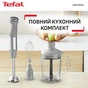Блендер Tefal Quickchef+ HB67MB30 - зменшене зображення 12