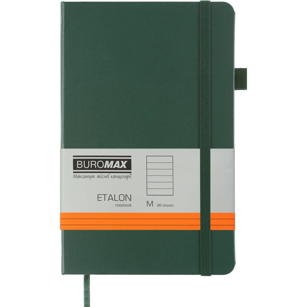 Книга записная Buromax Etalon 125x195 мм 96 листов в линию обложка из искусственной кожи Зеленая (BM.291260-04) - изображение 1