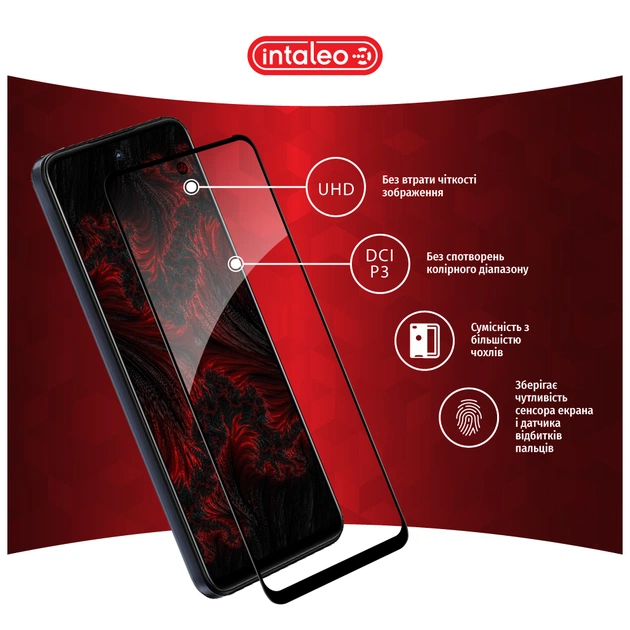 Скло захисне Intaleo Full Glue MOTO G13/G23/G53 Black (1283126567308) - picture 4