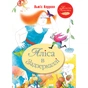 Книга Аліса в Задзеркаллі - Льюїс Керролл Видавництво РМ (9786178248390) - зменшене зображення 1