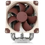 Кулер до процесора Noctua NH-U9S - зменшене зображення 2