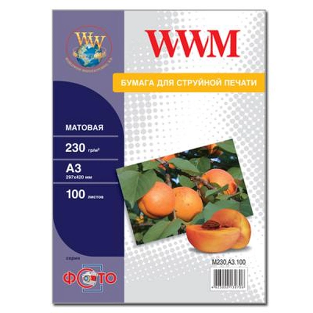Фотобумага WWM A3 (M230.A3.100) - изображение 1