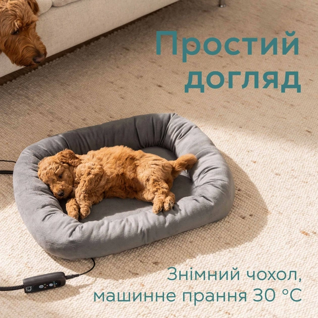 Лежак для тварин Beurer Kira (PP 250 Kira) - picture 8