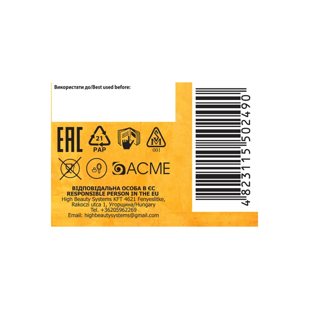 Фарба для волосся Acme Color Avena Shine Color Стійка 130 - Пшеничний (4823115502490) - picture 4