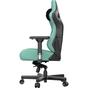 Крісло ігрове Anda Seat Kaiser 3 Size L Green (AD12YDC-L-01-E-PV/C) - зменшене зображення 5