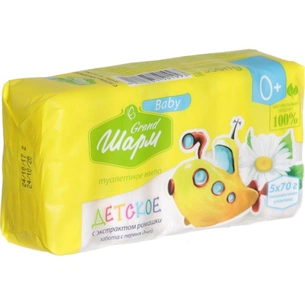 Детское мыло Grand Шарм с экстрактом ромашки Забота с первых дней 5x70 г (4820195501993) изображение 1