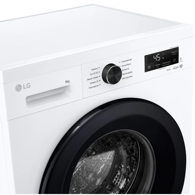 Пральна машина LG F2Y2NS6WE - picture 10