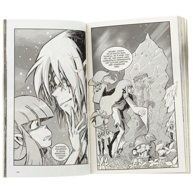 Комікс Вакфу. Том 2 - Тот, Азра, Саїд Сассін Varvar Publishing (9786170992154) - picture 6