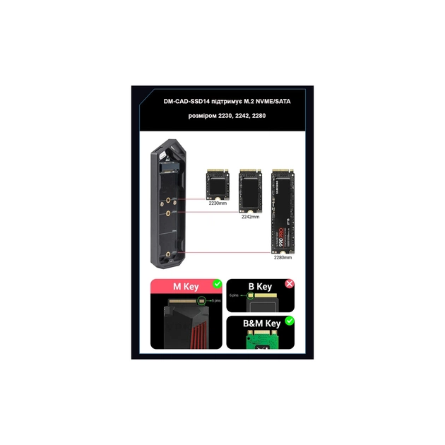Кишеня зовнішня Dynamode M.2 SSD NVMe/SATA combo to USB3.2 GEN2 USB-C (DM-CAD-SSD14) - picture 7