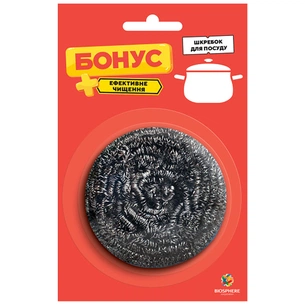 Скребок Бонус кухонний металевий 1 шт. (4820048483971) зображення 1