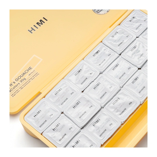 Гуашеві фарби HIMI Jelly Cup 18 кольори по 30 мл,, Металіки, жовтий пластик.пенал, (6974712454441) - picture 4