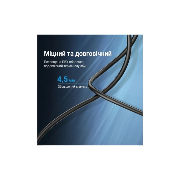 Кабель для принтера USB 2.0 AM/BM 10.0m ferrite black Vention (COQBL) - зображення 8