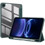 Чохол до планшета BeCover Soft Edge TPU Xiaomi Redmi Pad 2 SE 9.7" (2026) Dark Green (716124) - зменшене зображення 3