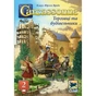 Настільна гра Feelindigo Каркасон: Торговці та Будівельники (Carcassonne: Traders and Builders) (укр.) доповнення (FI25067) - зменшене зображення 3