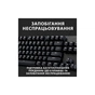 Клавіатура Logitech G413 TKL SE Mechanical Tactile Switch USB UA Black (920-010446) - зменшене зображення 5