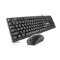 Комплект REAL-EL KIT-507 USB Black (EL123100055) - уменьшенное изображение 1