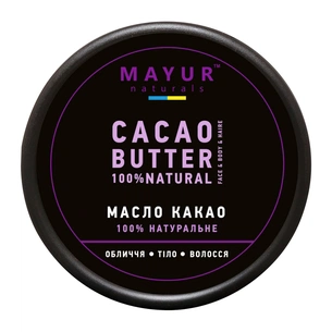 Олія для тіла Mayur Какао натуральна 50 г (4820189561064) изображение 1