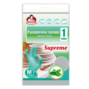 Рукавички господарські Помічниця Supreme з ароматом м'яти Універсальні розмір 7 (М) (4820012349036) изображение 1