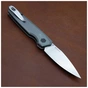 Ніж Kershaw Launch 18 Grey (7551) - preview 7