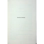 Книга Гості на літо. Книга 2 - Тесс Ґеррітсен КСД (9786171514133) - зменшене зображення 3