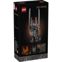 Конструктор LEGO Icons Володар перснів: шолом Саурона (11373) - зменшене зображення 6