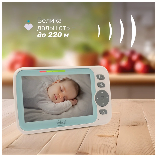 Відеоняня Chicco Video Baby Monitor Evolution (11480.00) - picture 4