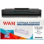 Картридж WWM для HP LJ M107a/135w/137fnw 106A Black (W1106-WWM) - зменшене зображення 1